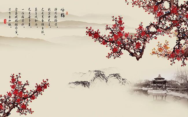 风雅诗社专题·十六字今（图2）