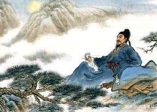 【新诗大观】李白诗选||诵/文嘉(图6)