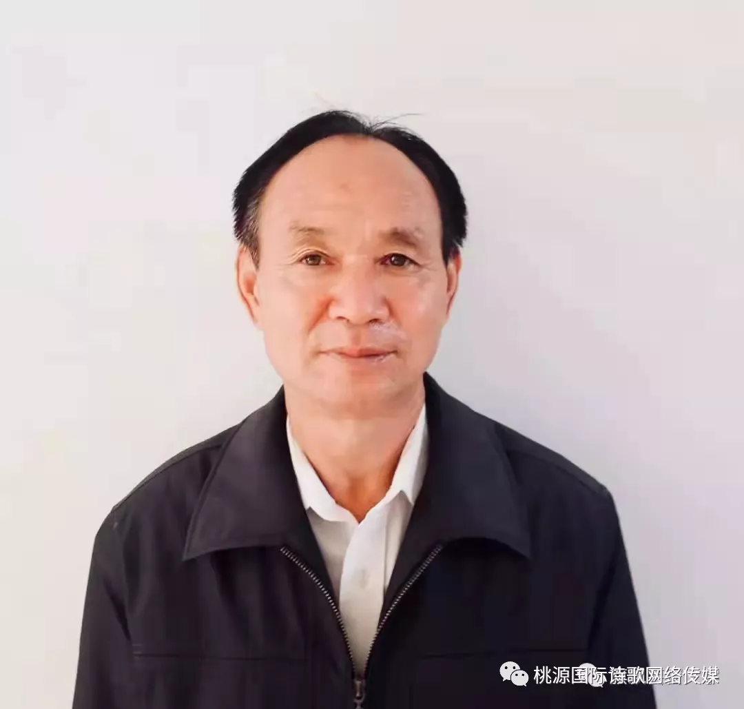 【桃源馨声】救渡‖作者:清水(山东德州)主播:涛声依旧【总1051期】（图7）