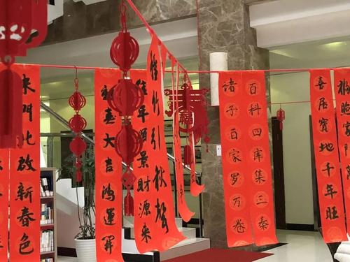 【新山东文学社】《盼年》作者/于向阳 主播/吴涵伟（图4）