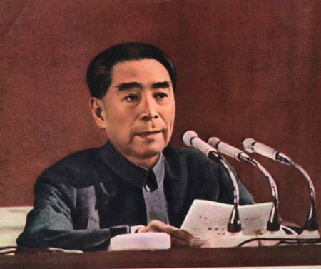 缅怀讴歌周总理 作者 卢会生(山西)【冰心文化传媒】(图3)