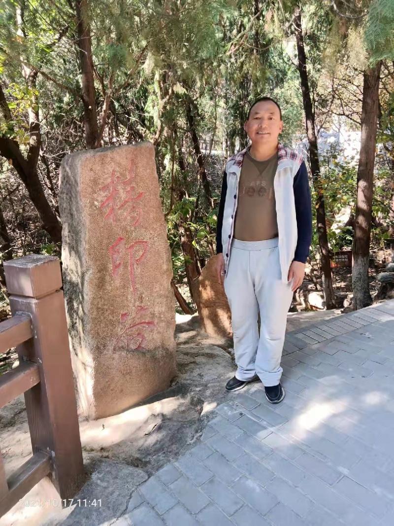 纪晓岚故居纪念馆1至34作者 刘云平（山西）【冰心文化传媒】（图33）