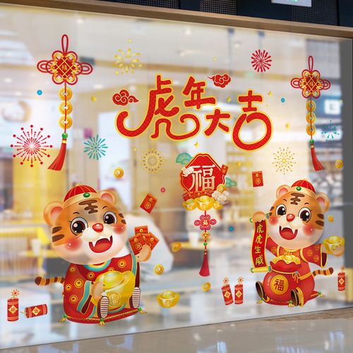 七律.新年感悟(新韵)白连生 北京（图3）