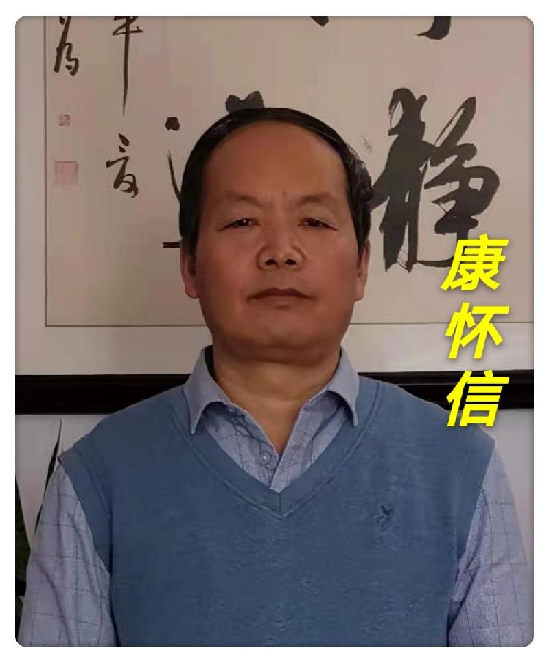 【翰林国粹诗社】才子刊035期(图15)