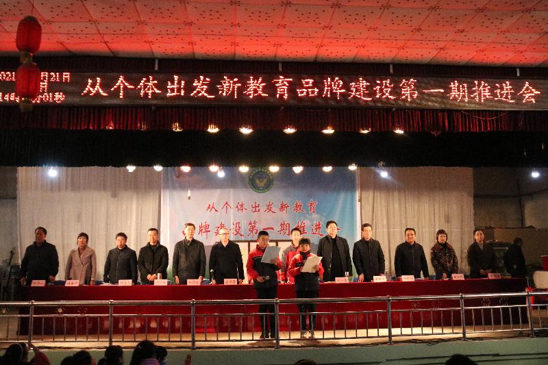 100天,育“鹰”腾飞(图4)
