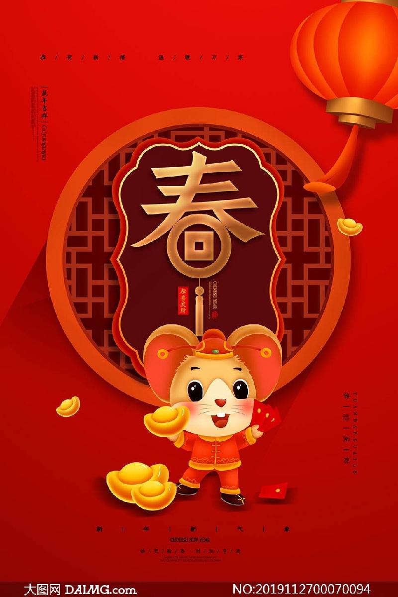 崔连柱老师倾情演绎塘萍老师的精品佳作：新年的钟声｜海外头条（图6）