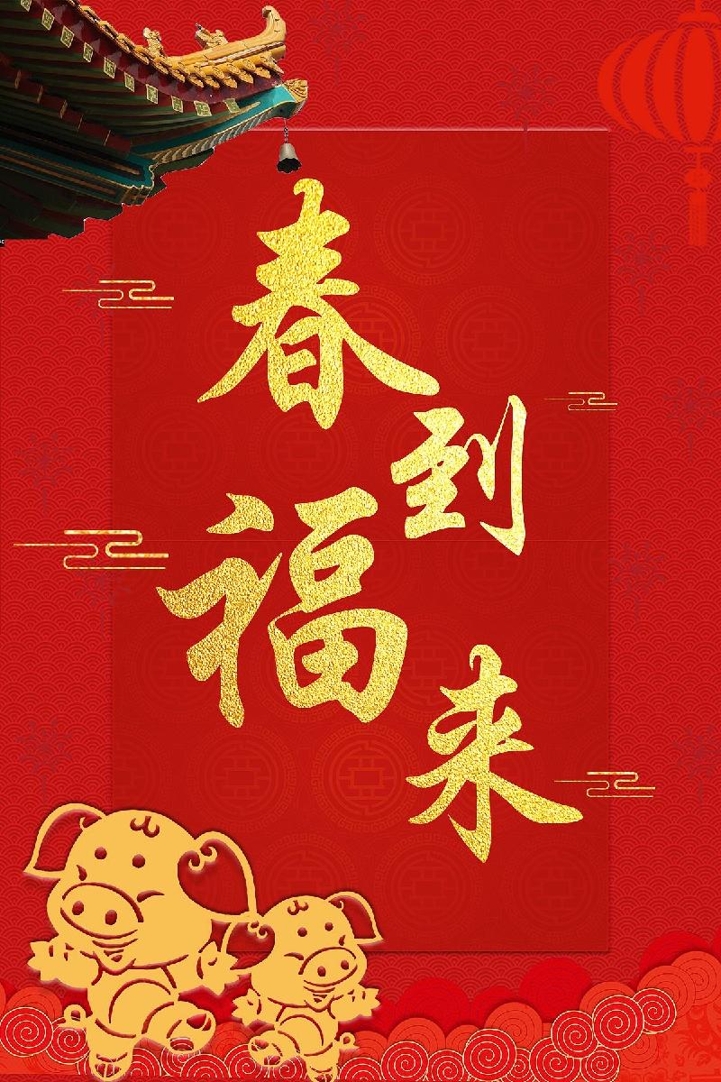 崔连柱老师倾情演绎塘萍老师的精品佳作:新年的钟声|海外头条(图7)