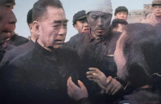 连云区星火诗社283期微刊《纪念周总理逝世四十六周年》(图14)