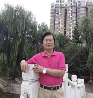 【新诗大观】邢台有个歌词王(外一首)||文/ 沈五群