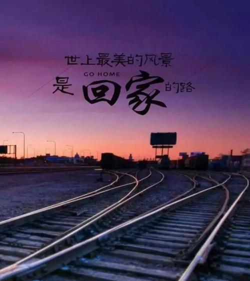 张国书老师佳作欣赏！（图3）