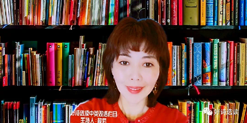 北美翰苑01期(英俄日)海外三人行｜作者（美国）龚如仲（德国）邓瑛（日本）婉柔｜海外头条（图19）