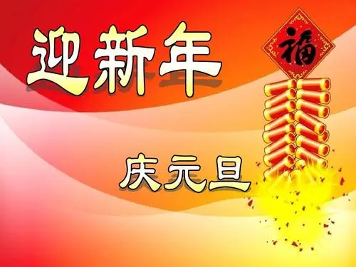 【小雅文创】张军才现代诗精选（七）（图5）