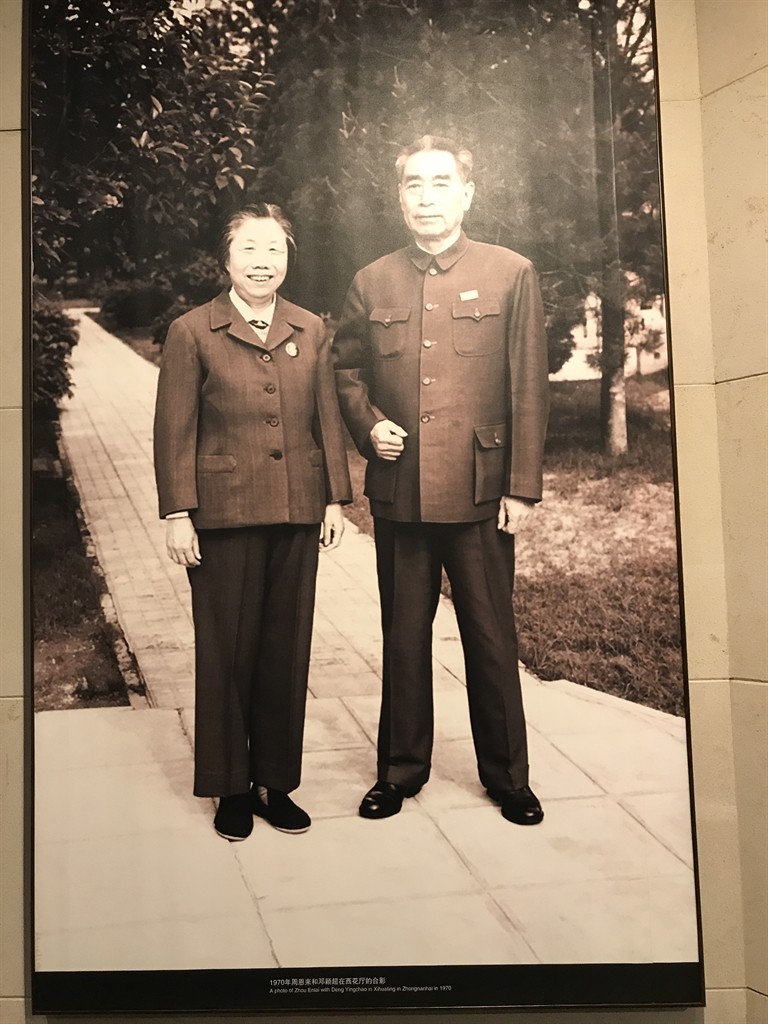 （抒情散文诗）真情怀念周总理（三首）作者 吴卫东（内蒙古）【冰心文化传媒】（图5）