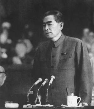 辽宁百运娇子朗诵艺术团倾情演绎静水流深的作品：周恩来颂｜海外头条（图4）