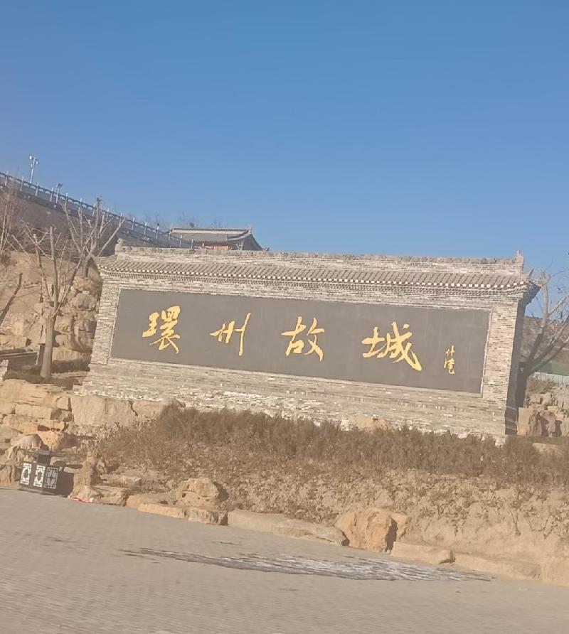 缅怀周总理 (外九首)文/红叶 (甘肃庆阳)【冰心文化传媒】(图8)