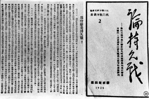 联机全球发布吴春元作品欣赏（图117）