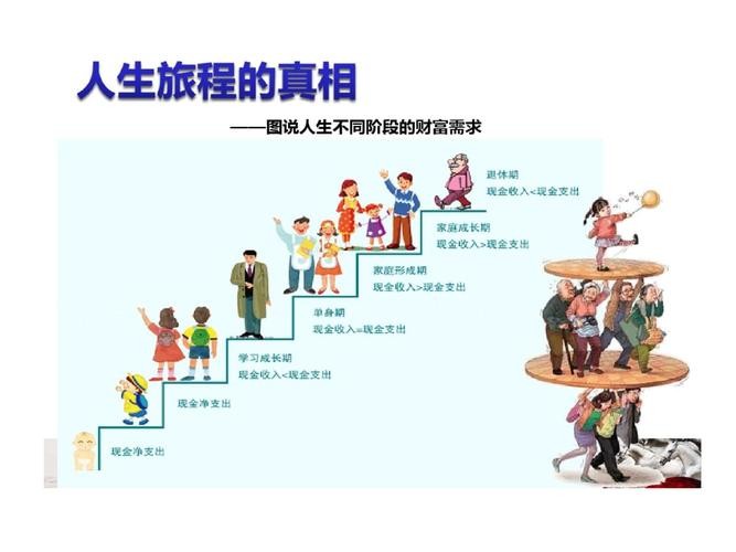 联机全球发布吴春元作品欣赏（图115）