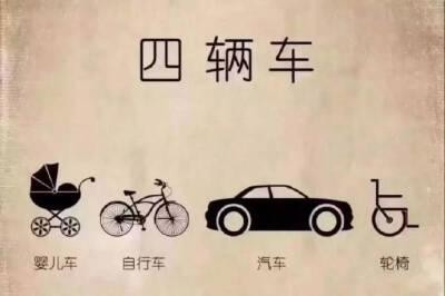 联机全球发布吴春元作品欣赏（图116）