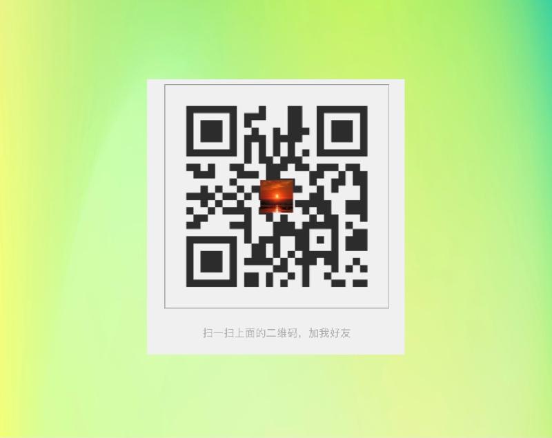 《腊八节》四首 作者/骄阳似火【辽西大地文学社】五百七十四期(图8)