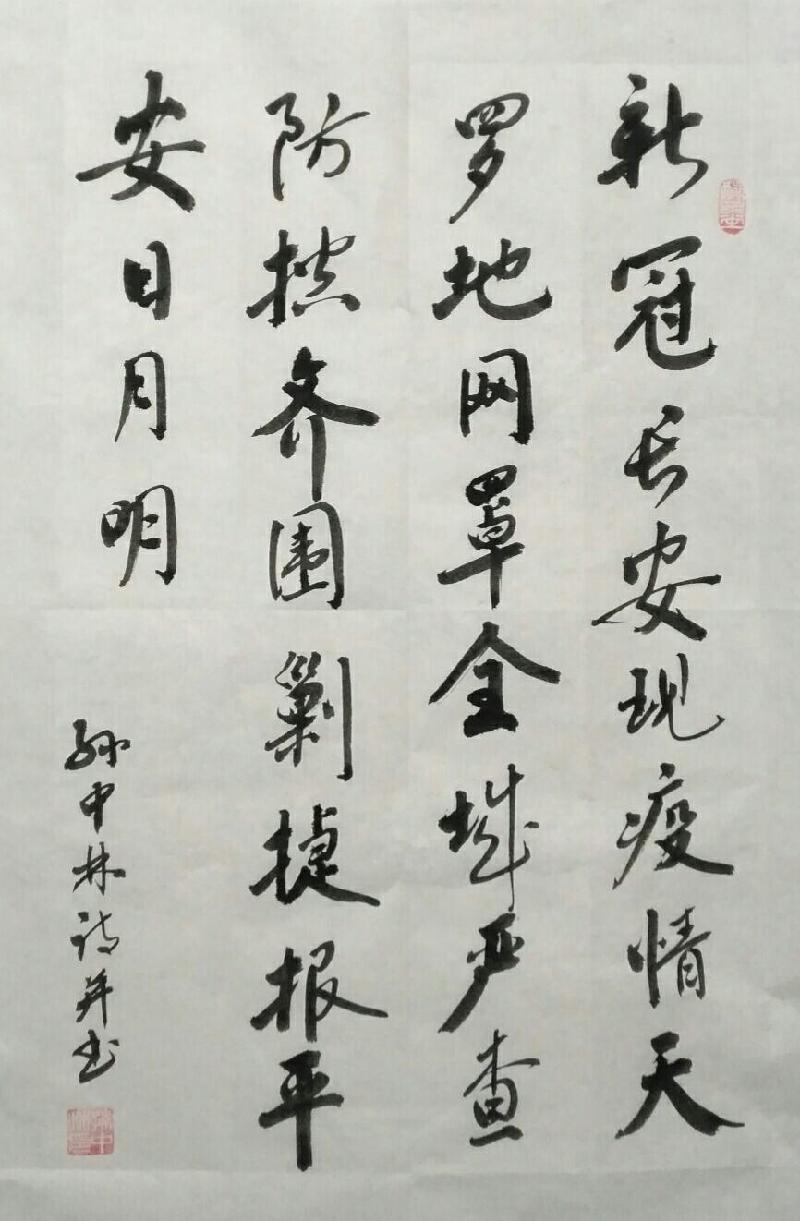 华夏流水诗社‖常驻诗人“听蝉”老师专辑（图8）