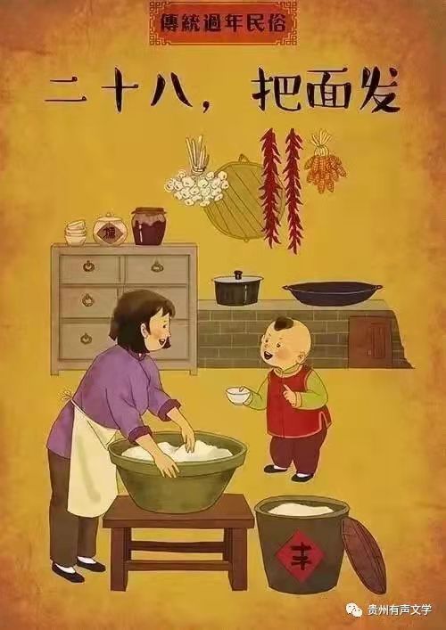寰俊鍥剧墖_20220110104921.jpg