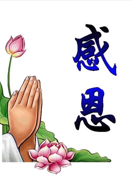 联机全球发布吴春元作品欣赏（图103）