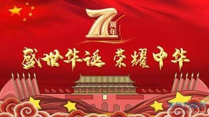 联机全球发布吴春元作品欣赏（图101）