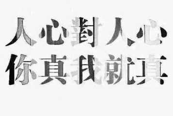 联机全球发布吴春元作品欣赏（图100）