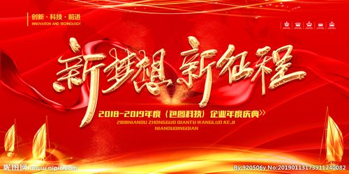 感觉诗歌《做个人世间的贼》金牌主播：老革命 编辑： 香乡【北疆头条】（第148期）（图9）