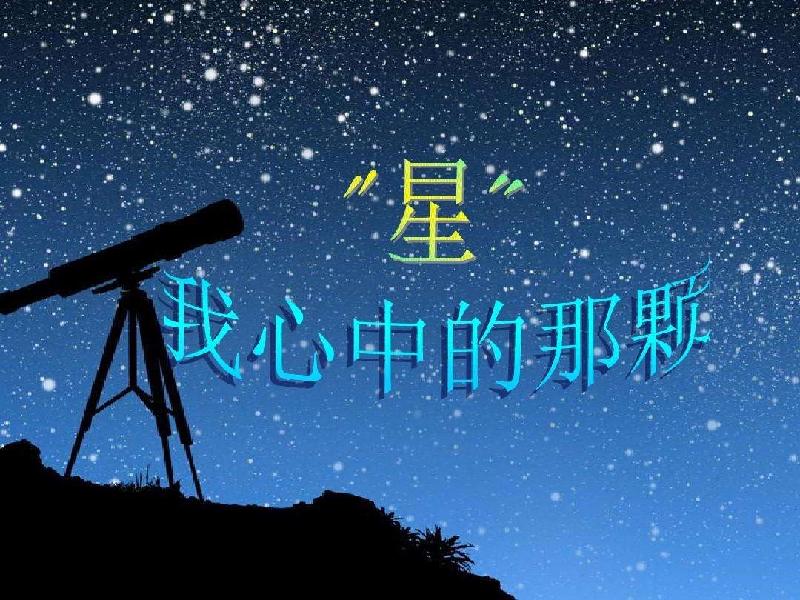 王淳娜老师精品佳作专辑｜海外头条（图4）