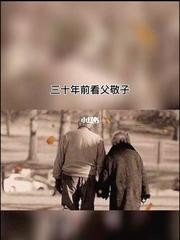 联机全球发布吴春元作品欣赏（图80）