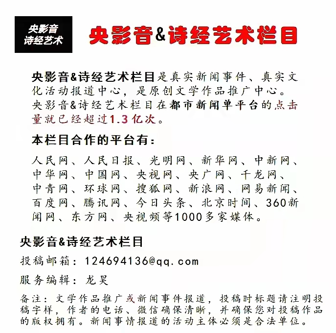 骞垮憡.jpg