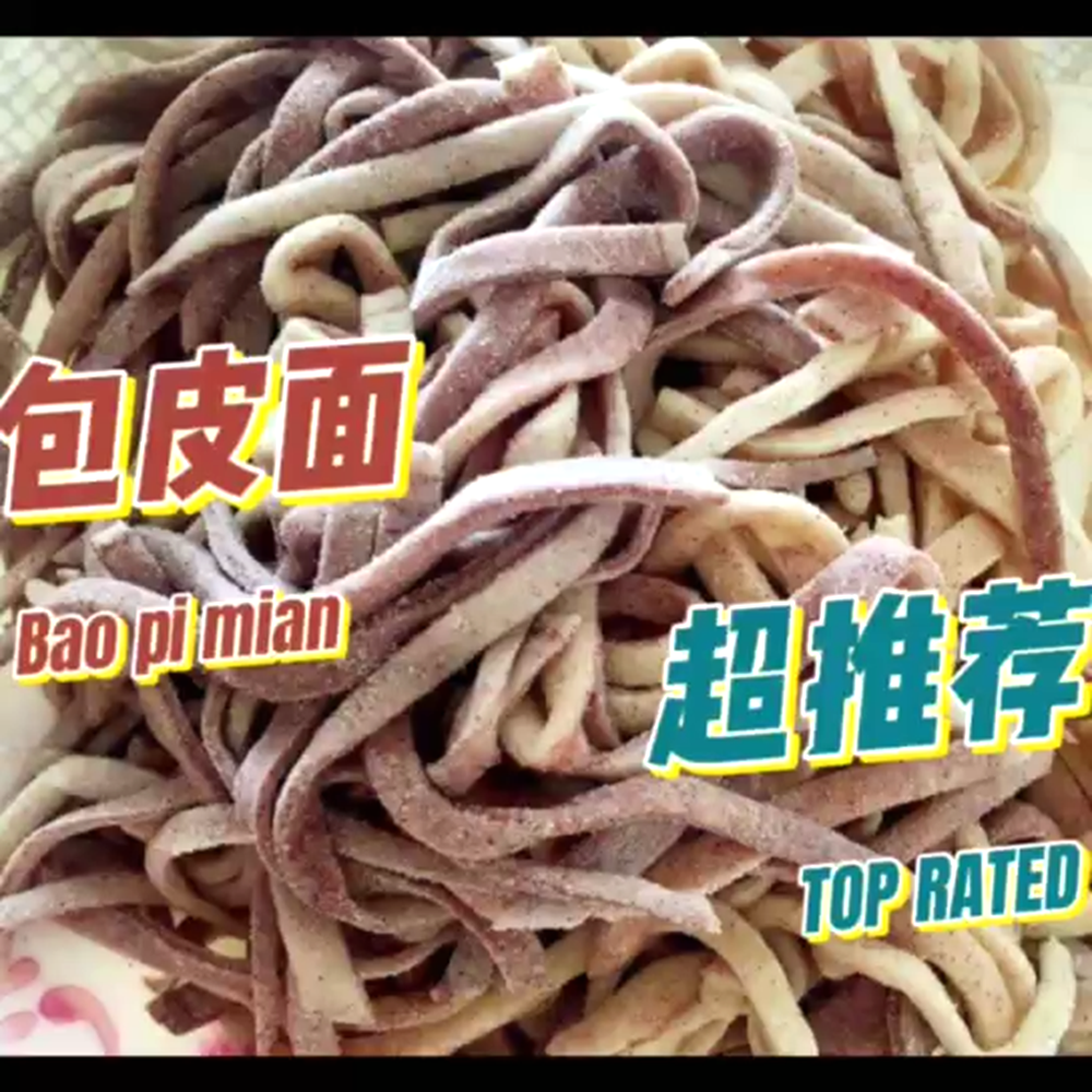 浜曢檳缇庨鍖呯毊闈?.png