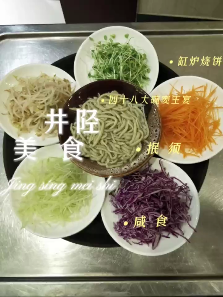 1浜曢檳缇庨鎶块』鍎?.png