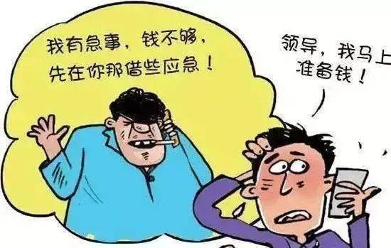 联机全球发布吴春元作品欣赏（图60）