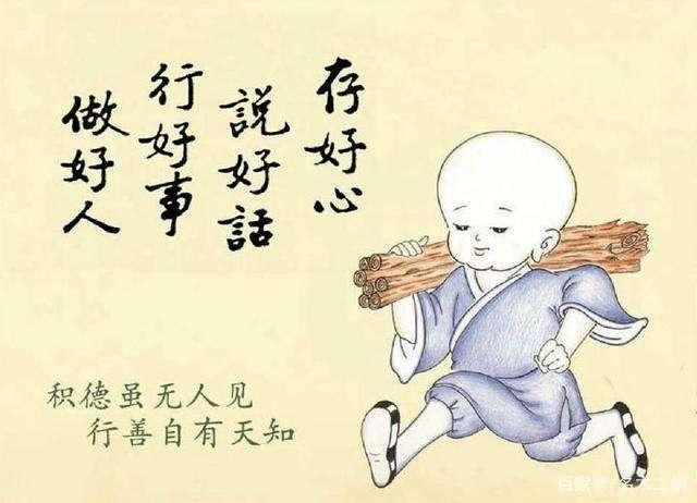 联机全球发布吴春元作品欣赏（图59）