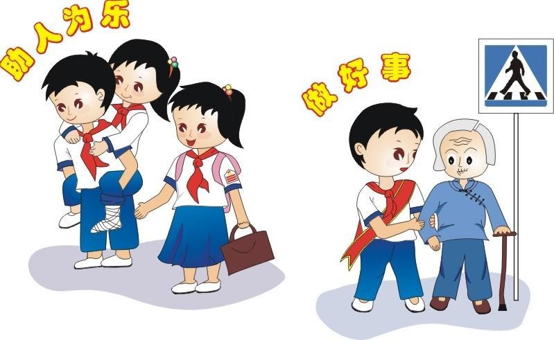 联机全球发布吴春元作品欣赏（图58）