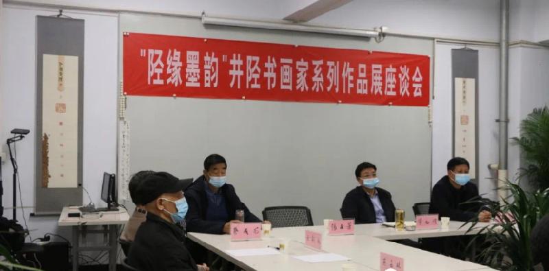 贺王新民先生书印展有寄（新韵） ｜ 作者：李帆（图5）
