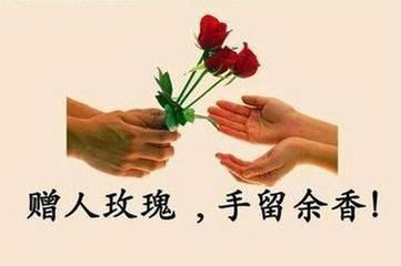 联机全球发布吴春元作品欣赏（图36）