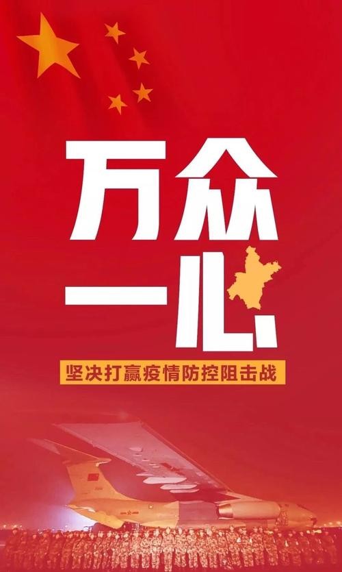 《九江文学社:北京头条》丘新梅先生作品欣赏(图4)