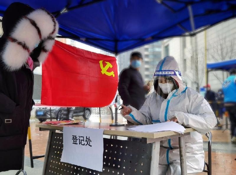 西安 战“疫”——陕西省旅游摄影协会手机摄影分会抗疫情纪实（图24）