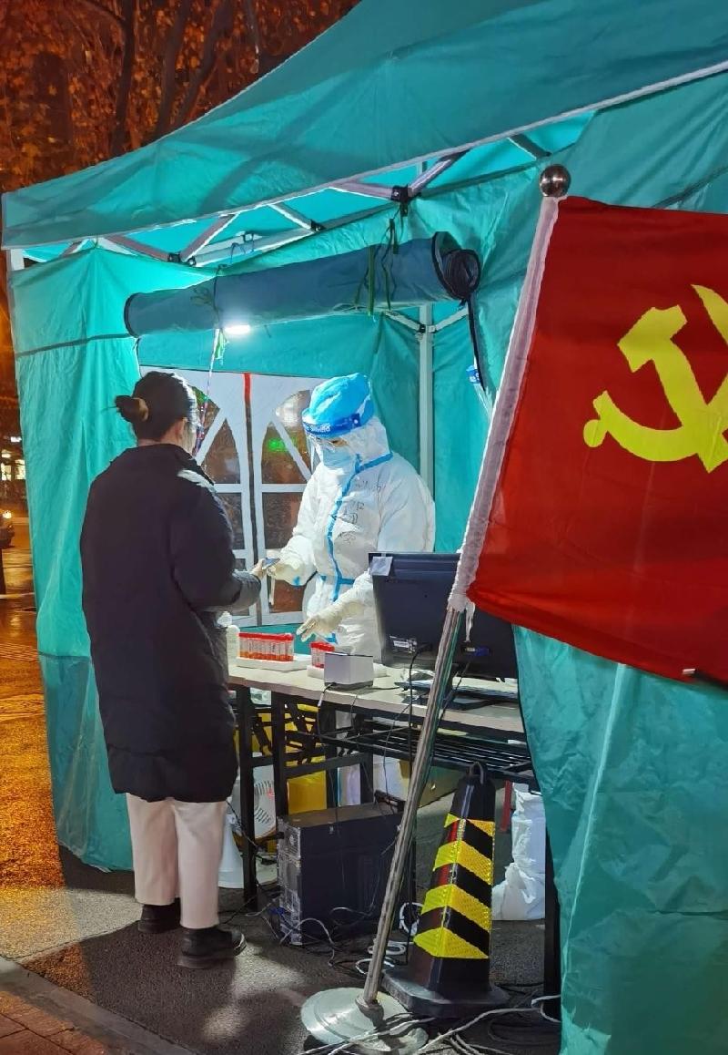 西安 战“疫”——陕西省旅游摄影协会手机摄影分会抗疫情纪实（图48）