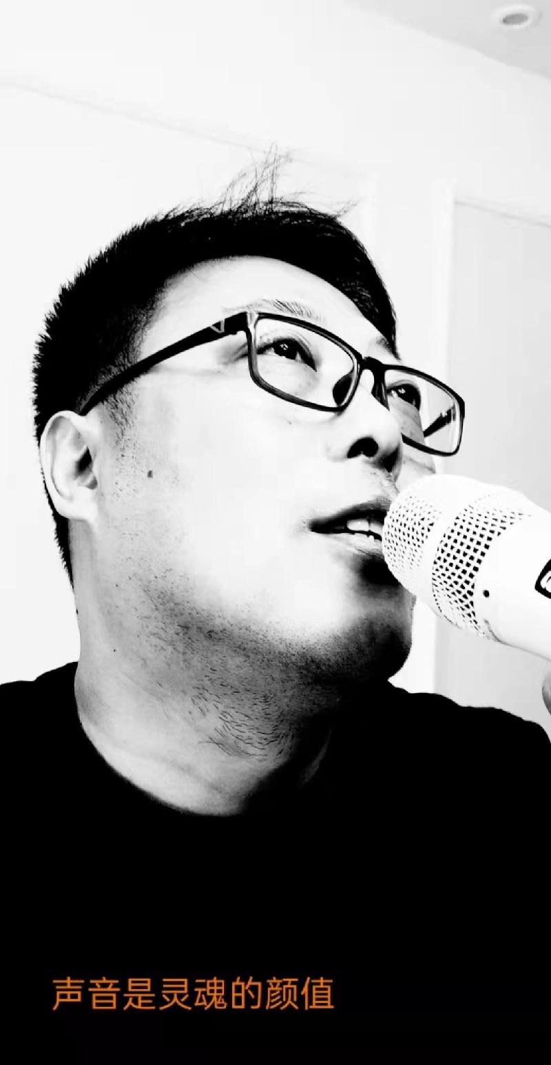 《花之语》作者/裴新政 主播/边城 编辑/胡琴(图39)
