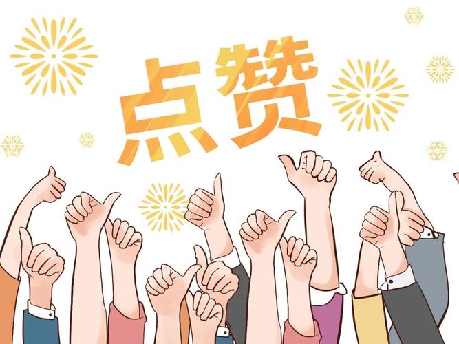 【新诗大观】转眼之间（诗三首）||文/冯晓敏（图2）