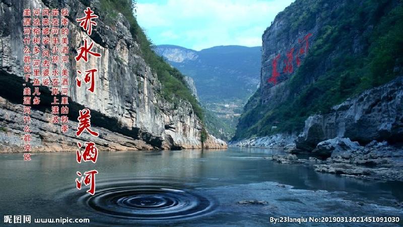 【九江文学社:有声文学】《“纯粹,自然”永远是中国白酒文化的终极目的》文/梦在远方 ,诵读/凤凰之歌(图5)