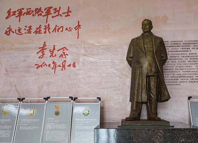 【新诗大观】董振堂,家乡人民呼唤你||作者:胡庆辉||诵读:文嘉(图2)