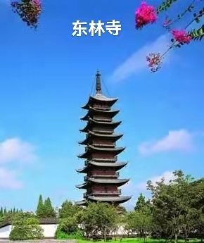 庐山行（叙事散文诗）作者｜丁培恭｜海外头条（图17）