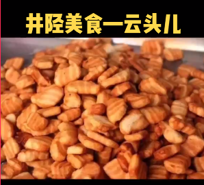 浜戝ご鍎?.png