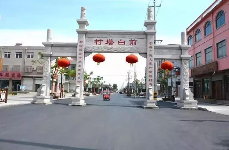 《德兴畲族—蓝村赋》作者/天地韵风 主播/周清华 编辑/胡琴