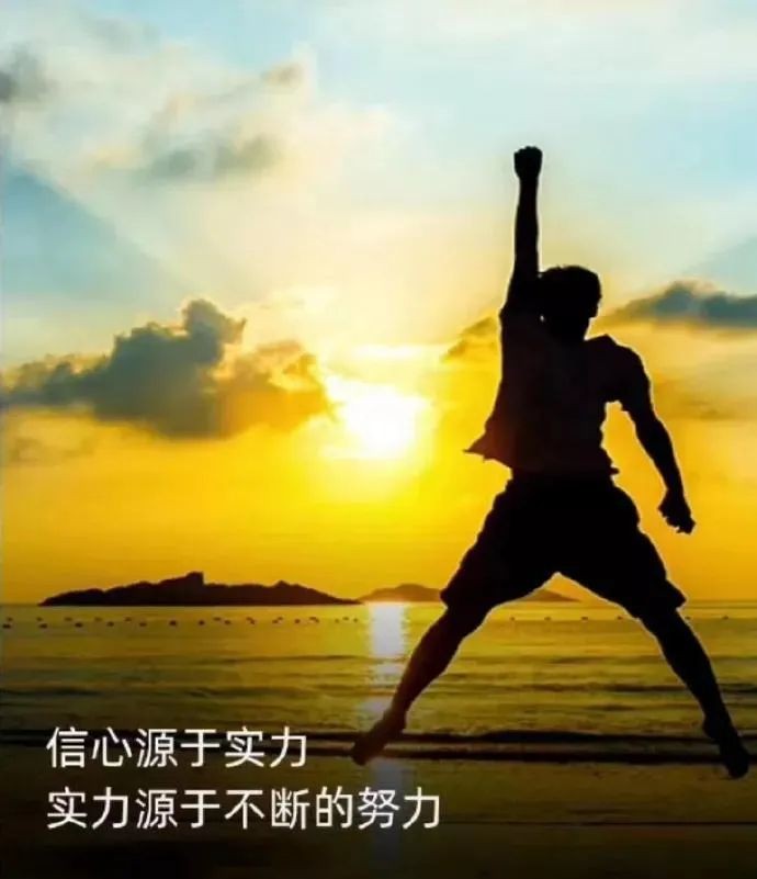 向辛苦道谢 作者:南疆一 主播:曹钧 京津沪头条(图4)
